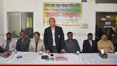 যশোরে সড়ক সংস্কার না হলে যানবাহন বন্ধের হুমকি