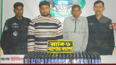 ফেনসিডিলসহ আটক দুই মাদক ব্যবসায়ী