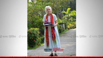 ব্রিটিশ নাগরিক লুসি হেলেন ফ্রান্সিস
