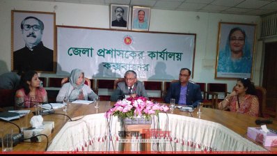 রোহিঙ্গা প্রত্যাবাসনে মিয়ানমারের সদিচ্ছার অভাব রয়েছে: কাজী রিয়াজুল হক