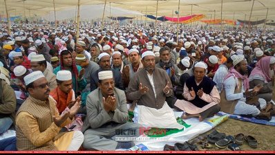রাজবাড়ীতে শেষ হলো জেলা ইজতেমা