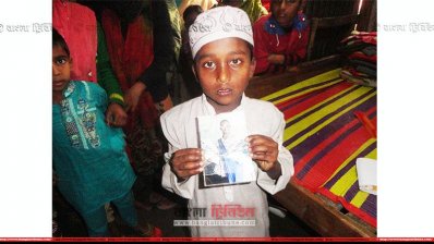 পত্রিকা বিক্রেতা আমিনুলকে হারিয়ে দিশেহারা পরিবার