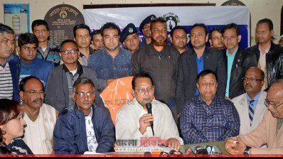 বক্তব্য রাখছেন হাসানুল হক ইনু