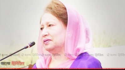 বক্তব্য রাখছেন খালেদা জিয়া (ছবি: সাজ্জাদ হোসেন)