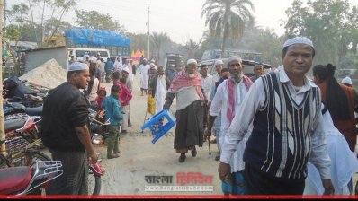  ইজতেমায় অংশ নিতে আসছেন মুসল্লিরা