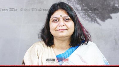 উদিসা ইসলাম