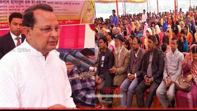 কুষ্টিয়ার ভেড়ামারায় তথ্যমন্ত্রী হাসানুল হক ইনু 