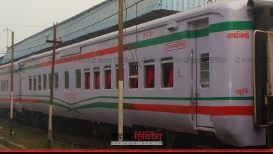 মেরামত করা রেলকোচ