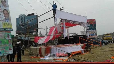 খালেদার জন্য নির্মিত স্টেজ ভেঙে ফেলা হচ্ছে