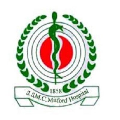 স্যার সলিমুল্লাহ মেডিক্যাল কলেজ ও মিটফোর্ড হাসপাতাল 