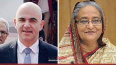 সুইস প্রেসিডেন্ট আঁলা বেরসে ও প্রধানমন্ত্রী শেখ হাসিনা