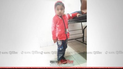 ধীরে ধীরে স্বাভাবিক হয়ে আসছে শিশু সাইয়্যেদের পা
