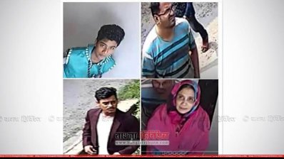 সিসিটিভি ফুটেজ থেকে পাওয়া চার জনের ছবি