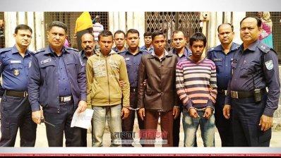 ফাঁসির দণ্ডপ্রাপ্ত আসামিরা