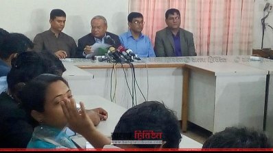 রিজভীর সংবাদ সম্মেলন