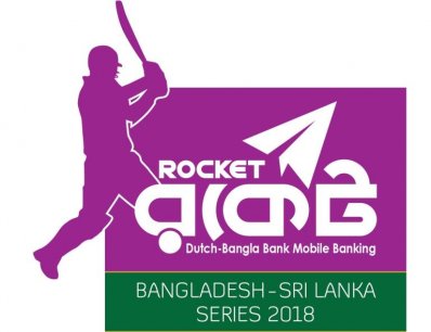 স্কুল শিক্ষার্থীদের বিনা টিকিটে খেলা দেখার সুযোগ