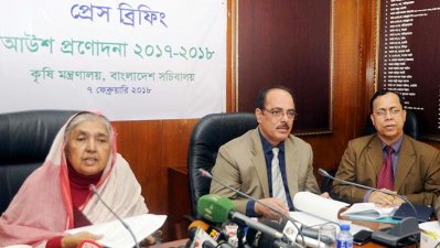 কৃষিমন্ত্রী মতিয়া চৌধুরীর সংবাদ সম্মেলন (ছবি- পিআইডি)