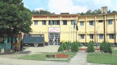 টাঙ্গাইল জেলা কারাগার