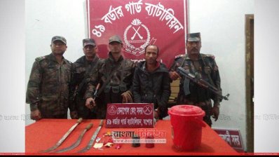 হাতবোমা ও রামদাসহ আটক ১