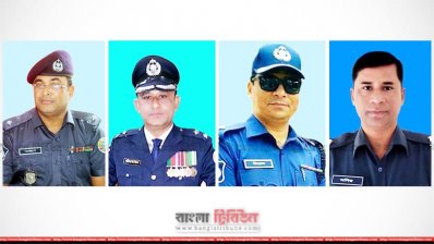 প্রত্যাহার হওয়া চার ওসি (বাঁ থেকে) সাজ্জাদ হোসেন, আলাউদ্দিন মিলন, ফিরোজ কবির ও মনিরুল ইসলাম