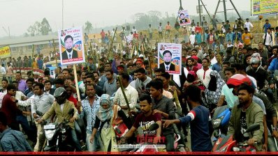 এক গ্রুপের মহড়া