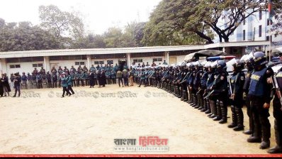 বকশীবাজার অস্থায়ী আদালতে কঠোর নিরাপত্তা ব্যবস্থা