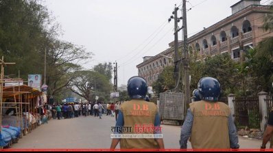নোয়াখালী আদালত চত্বর