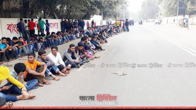 ঢাবিতে ছাত্রলীগের অবস্থান