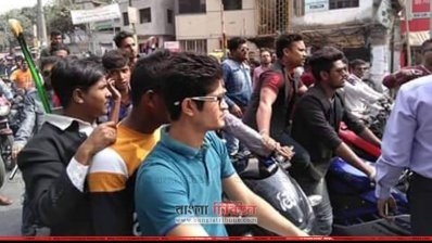 সরকার দলীয় নেতাকর্মীদের মোটরসাইকেল শোডাউন 