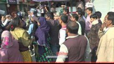 মিছিলে পুলিশের বাধা