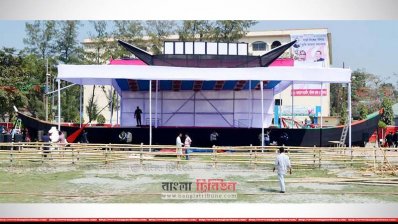 বরিশালে প্রধানমন্ত্রীর জনসভাস্থল