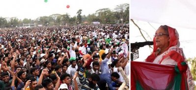 বরিশালের বঙ্গবন্ধু উদ্যানে আয়োজিত জনসভায় বক্তব্য রাখছেন প্রধানমন্ত্রী শেখ হাসিনা (ছবি: ফোকাস বাংলা)