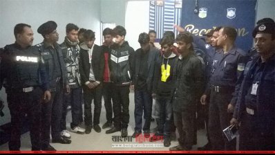 গ্রেফতার ১০ পরীক্ষার্থী