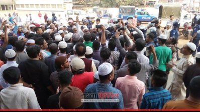 চাঁদপুরে বিএনপির বিক্ষোভ মিছিলে পুলিশের বাধা