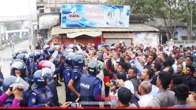 বিএনপির মিছিলে পুলিশের বাধা (ছবি- প্রতিনিধি)