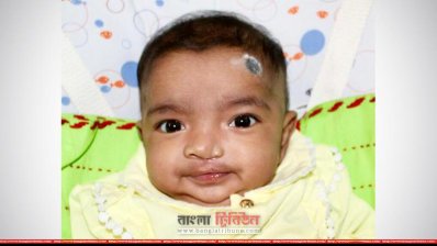 রুহী