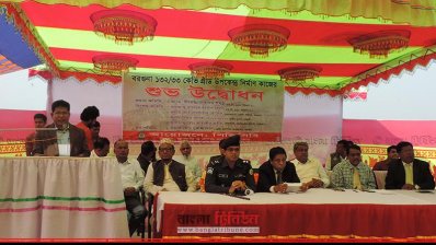 বরগুনায় বিদ্যুৎ  গ্রিড উপকেন্দ্র নির্মাণের উদ্বোধন