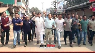 ব্রাহ্মণবাড়িয়ায় বিএনপির বিক্ষোভ মিছিল