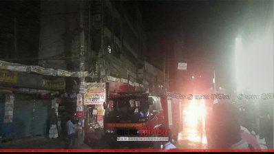 গ্রিনরোডে রেস্টুরেন্টে আগুন
