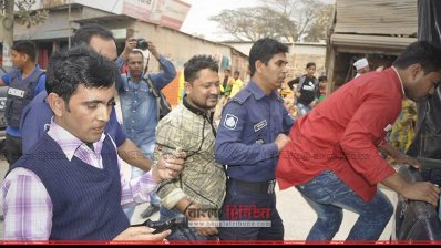 নারায়ণগঞ্জে বিএনপির বিক্ষোভ মিছিলে পুলিশের বাধা, আটক ৩