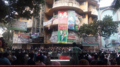 চট্টগ্রামে বিএনপির বিক্ষোভ সমাবেশ
