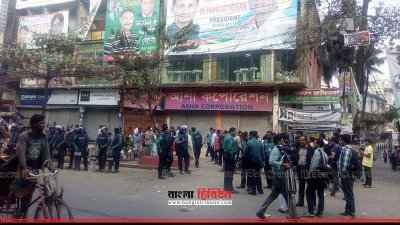 খালেদা জিয়াসহ গ্রেফতার নেতাকর্মীদের মুক্তির দাবি চট্টগ্রাম বিএনপির