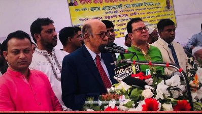 সাভারে খাদ্যমন্ত্রী