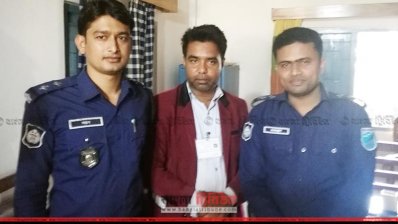 আমজাদ হোসেন নাহীন