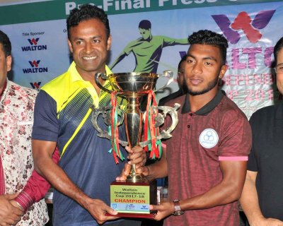 ট্রফি উঠবে যেকোনও এক অধিনায়কের হাতে