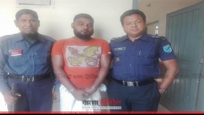 গ্রেফতার হওয়া ইব্রাহীম