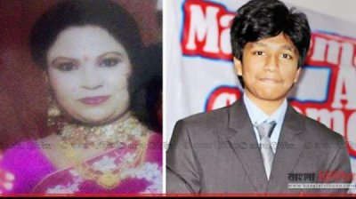 নিহত মা ও ছেলে