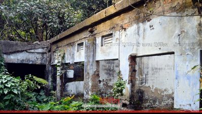 ভাষাসৈনিক শহীধ ধীরেন্দ্রনাথ দত্তের বাড়ি
