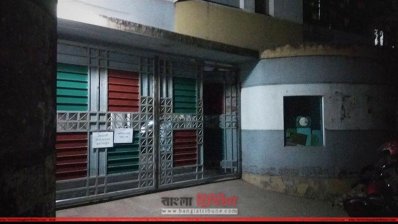 ‘শাহজালাল রশিদ লজ’, এই বাড়ির পঞ্চম তলার ফ্ল্যাটে খুন হয়েছিলেন সাগর-রুনি