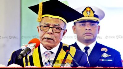  সমাবর্তনে বক্তৃতাকালে রাষ্ট্রপতি